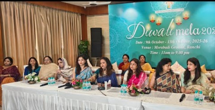 राँची में 9 से 13 अक्टूबर तक होगा जेएसओवा का भव्य दिवाली मेला राँची में 9 से 13 अक्टूबर तक होगा जेएसओवा का भव्य दिवाली मेला
