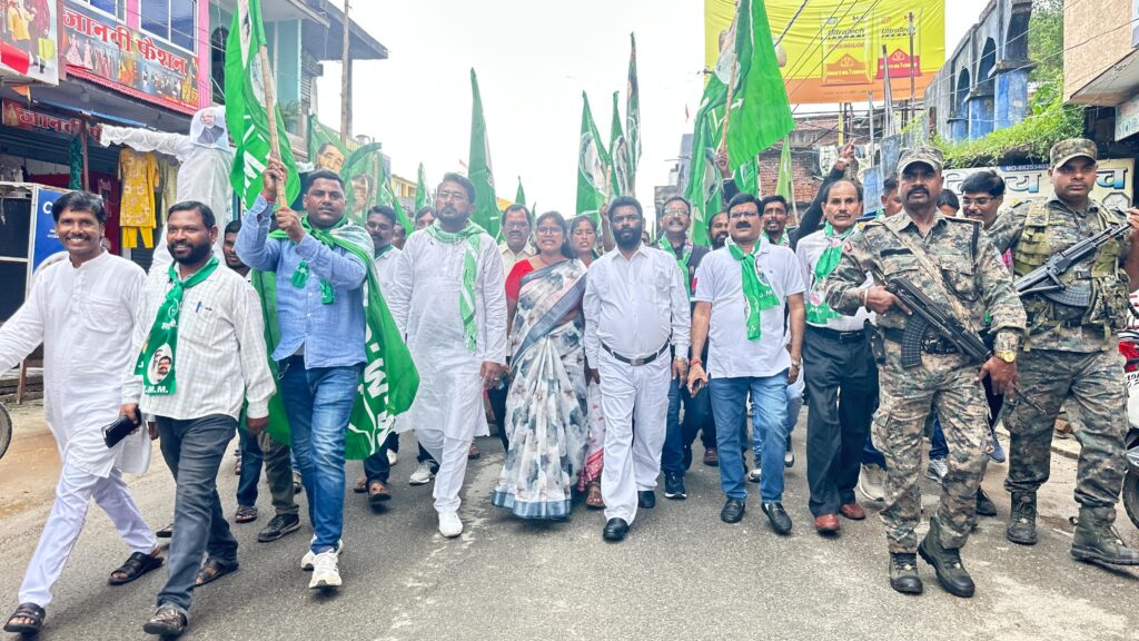 संसद में लाए गए संशोधन बिल के खिलाफ झामुमो का हल्ला बोल संसद में लाए गए संशोधन बिल के खिलाफ झामुमो का हल्ला बोल