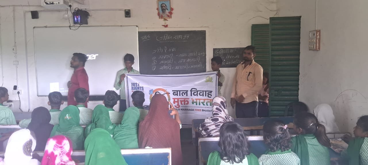 मंथन संस्था और जस्ट राईट फॉर चिल्ड्रेन के संयुक्त तत्वावधान से छात्र/छात्राओं के बीच बाल विवाह जागरुकता कार्यक्रम आयोजित मंथन संस्था और जस्ट राईट फॉर चिल्ड्रेन के संयुक्त तत्वावधान से छात्र/छात्राओं के बीच बाल विवाह जागरुकता कार्यक्रम आयोजित
