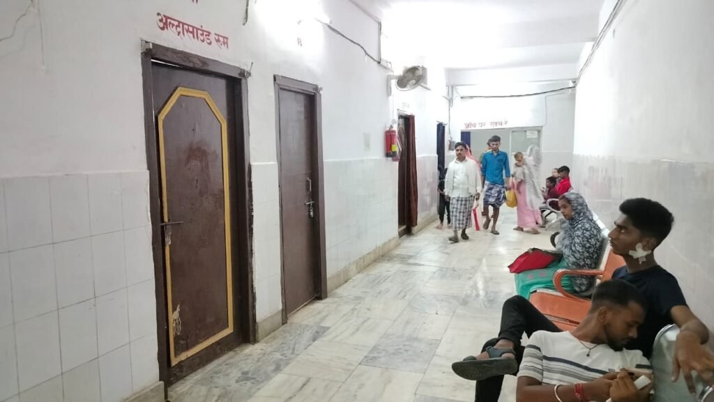 राजमहल सोनोग्राफर नहीं रहने से राजमहल अनुमंडल अस्पताल में लगभग 15 दिनों से अल्ट्रासाउंड बंद गर्भवती महिला परेशान । राजमहल सोनोग्राफर नहीं रहने से राजमहल अनुमंडल अस्पताल में लगभग 15 दिनों से अल्ट्रासाउंड बंद गर्भवती महिला परेशान ।