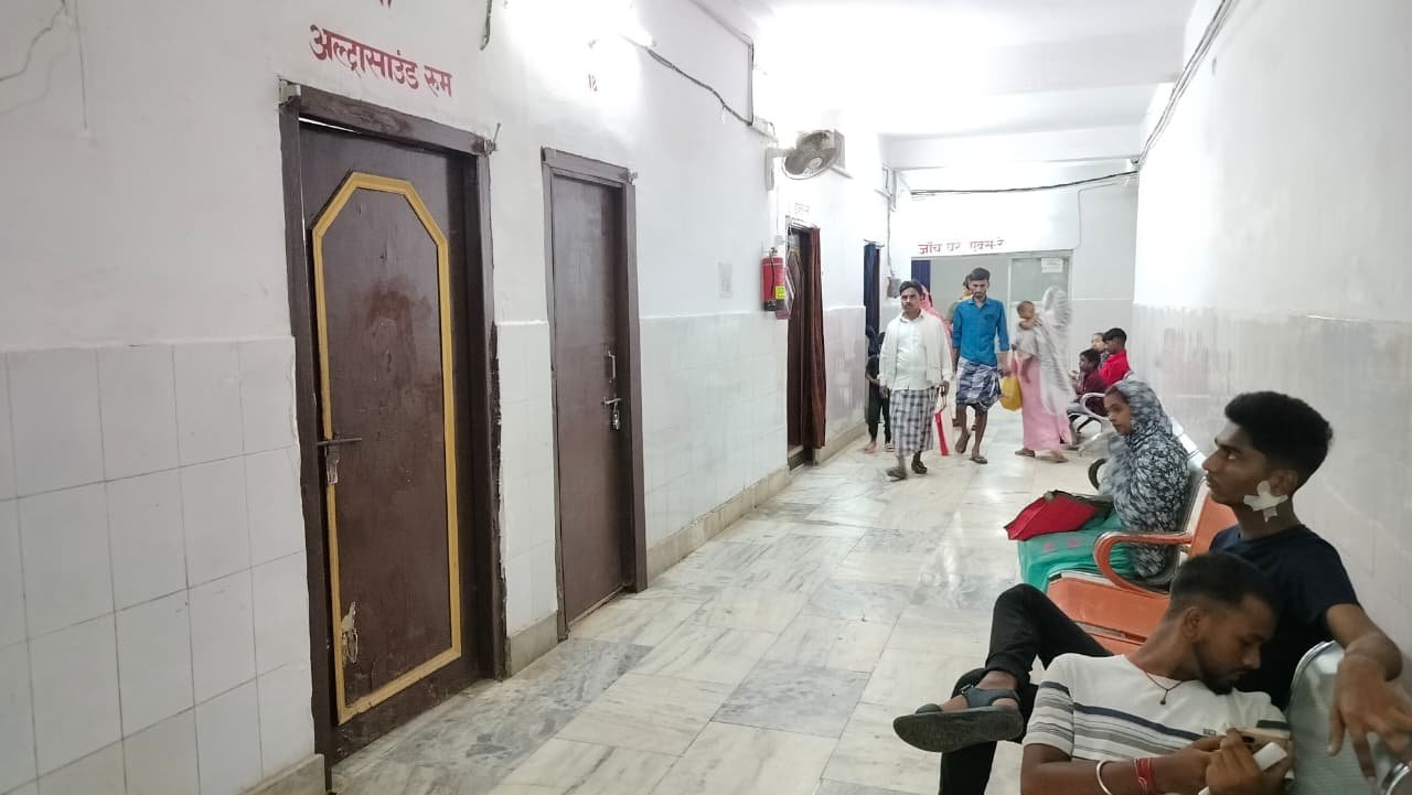 राजमहल सोनोग्राफर नहीं रहने से राजमहल अनुमंडल अस्पताल में लगभग 15 दिनों से अल्ट्रासाउंड बंद गर्भवती महिला परेशान । राजमहल सोनोग्राफर नहीं रहने से राजमहल अनुमंडल अस्पताल में लगभग 15 दिनों से अल्ट्रासाउंड बंद गर्भवती महिला परेशान ।