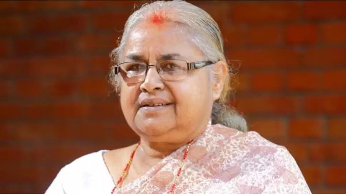 नेपाल में सुशीला कार्की बनीं अंतरिम प्रधानमंत्री, एतिहासिक नियुक्ति और चुनौतियों की तैयारी नेपाल में सुशीला कार्की बनीं अंतरिम प्रधानमंत्री, एतिहासिक नियुक्ति और चुनौतियों की तैयारी