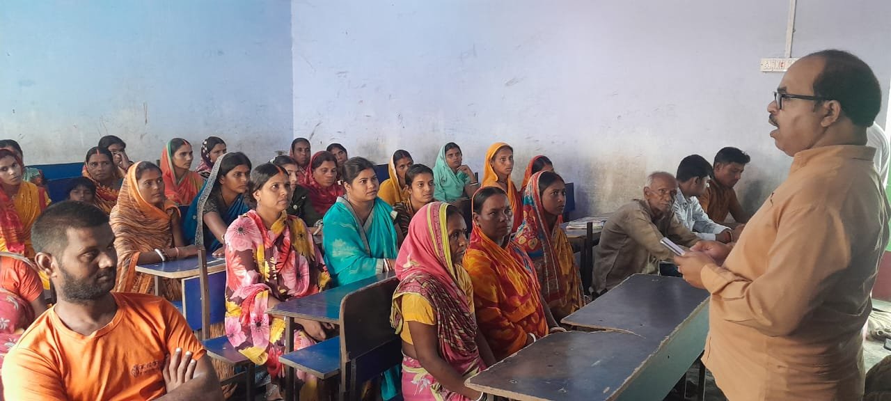 उत्क्रमित मध्य विद्यालय लबदा में द्वितीय शिक्षक-अभिभावक बैठक संपन्न, बच्चों के सर्वांगीण विकास पर जोर उत्क्रमित मध्य विद्यालय लबदा में द्वितीय शिक्षक-अभिभावक बैठक संपन्न, बच्चों के सर्वांगीण विकास पर जोर