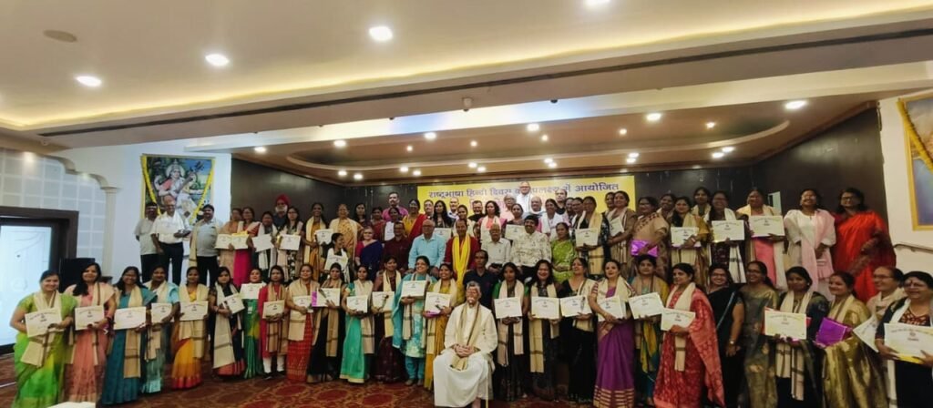 तुलसी भवन द्वारा राष्ट्र भाषा हिन्दी दिवस के अवसर पर हिन्दी शिक्षक कार्यशाला सह हिन्दी शिक्षक सम्मान समारोह सम्पन्न