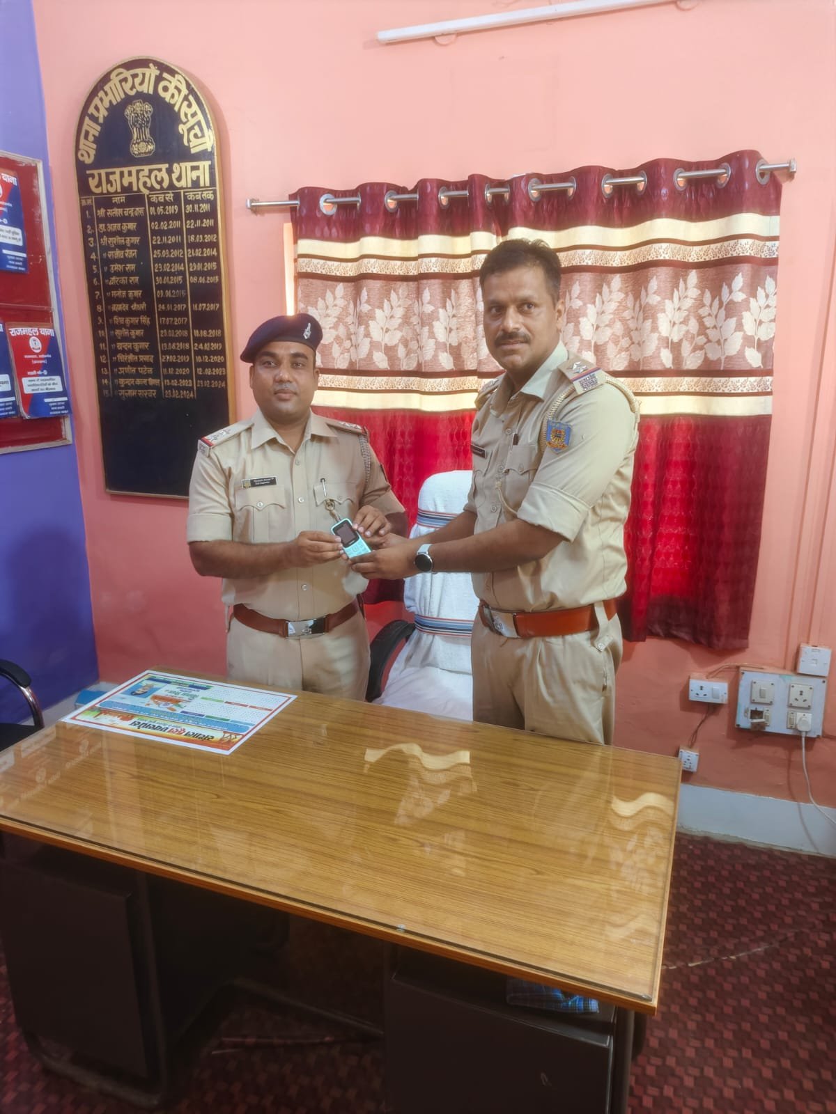 हसनैन अंसारी बने राजमहल के नए थाना प्रभारी