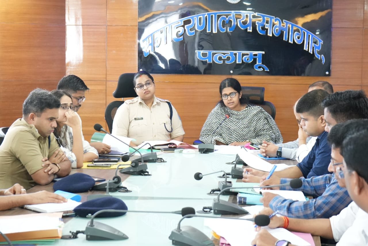 पलामू:जिला खनन टास्क फोर्स की बैठक संपन्न