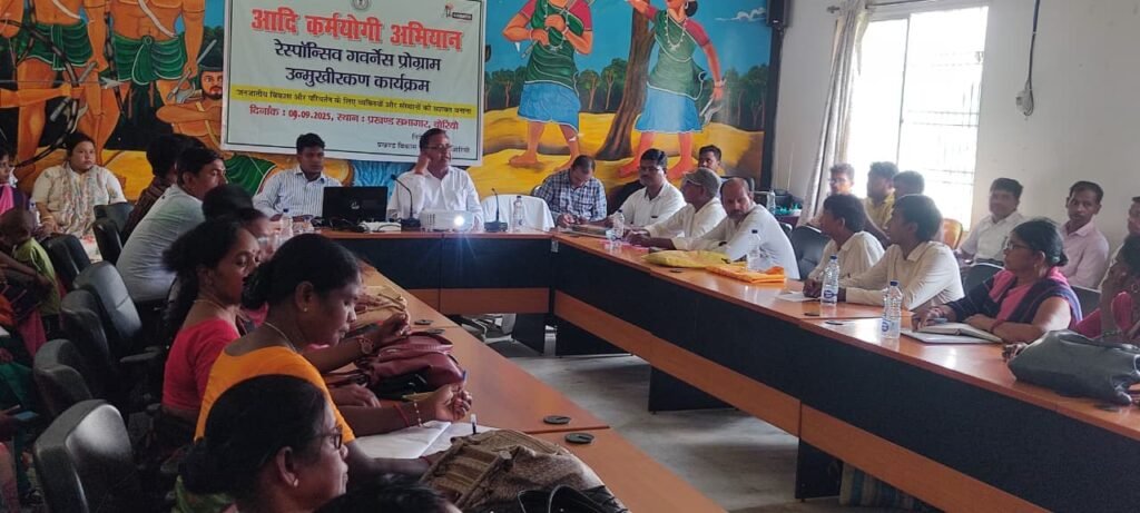 विशेष मतदाता सूची संक्षिप्त पुनरीक्षण कार्यक्रम को लेकर बीएलओ की बैठक विशेष मतदाता सूची संक्षिप्त पुनरीक्षण कार्यक्रम को लेकर बीएलओ की बैठक
