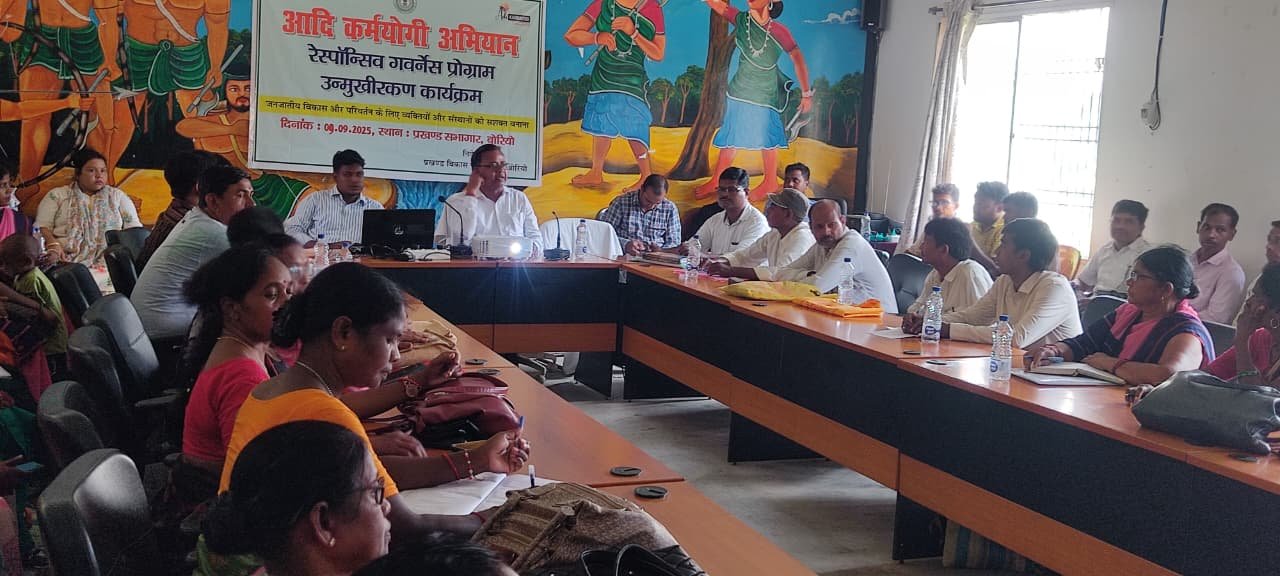 विशेष मतदाता सूची संक्षिप्त पुनरीक्षण कार्यक्रम को लेकर बीएलओ की बैठक विशेष मतदाता सूची संक्षिप्त पुनरीक्षण कार्यक्रम को लेकर बीएलओ की बैठक
