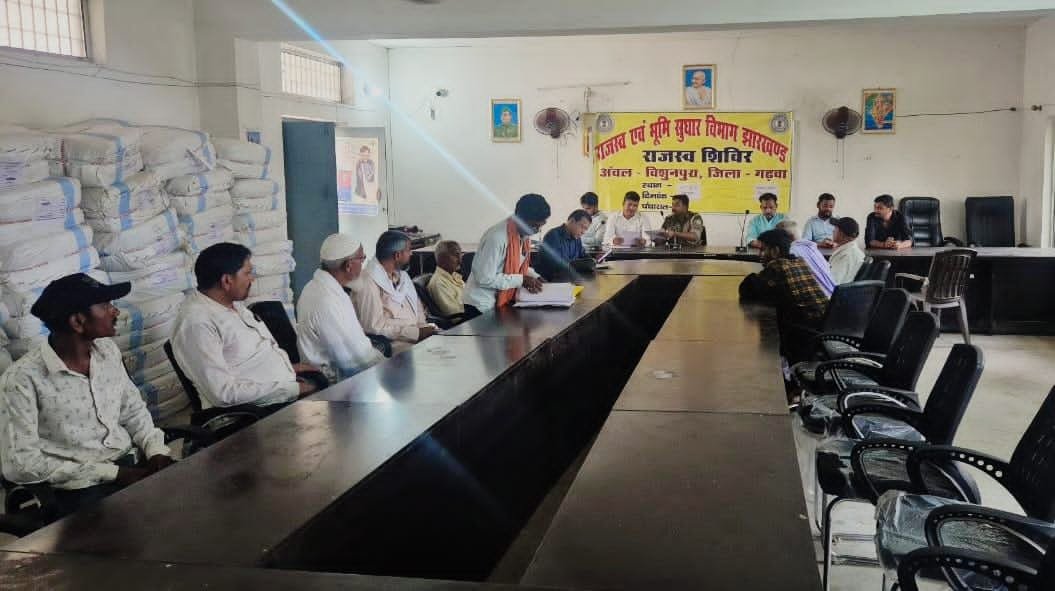 अंचल दिवस में ग्रामीणों की समस्याएं सुनी गईं, समाधान को लेकर दिया गया निर्देश