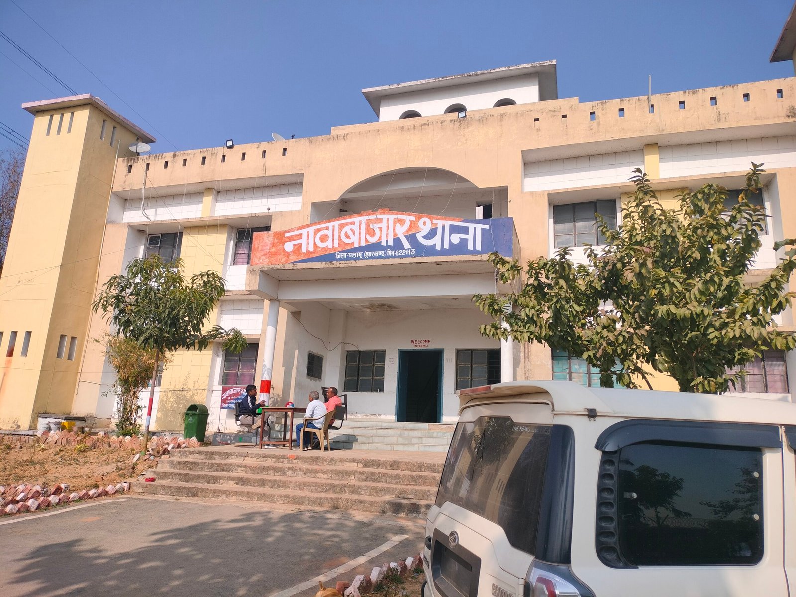 नावा बाजार: एंटी क्राइम वाहन चेकिंग अभियान के क्रम में मोटरसाइकिल सहित तीन गिरफ्तार , भेजा गया जेल नावा बाजार: एंटी क्राइम वाहन चेकिंग अभियान के क्रम में मोटरसाइकिल सहित तीन गिरफ्तार , भेजा गया जेल