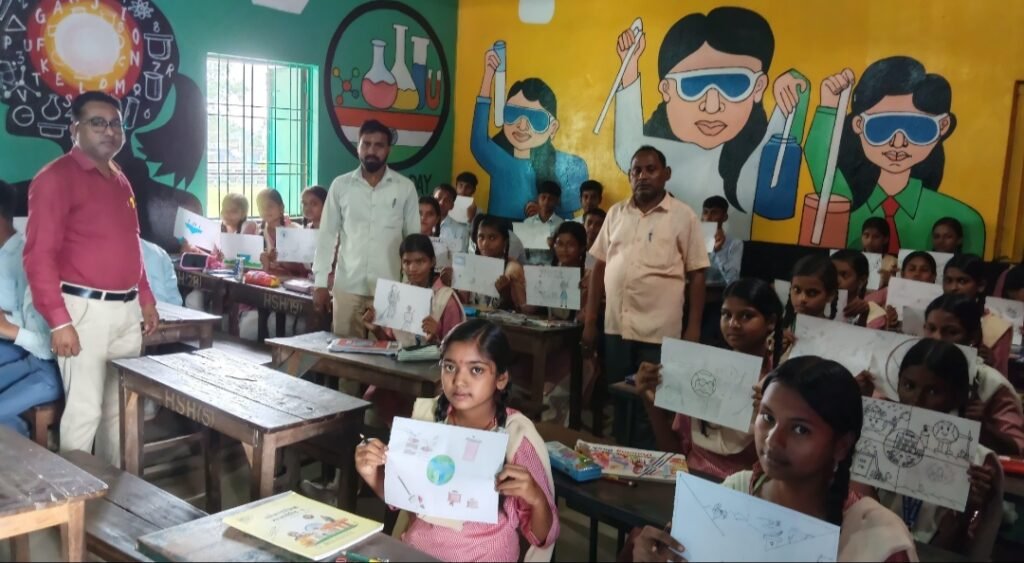 उच्च विद्यालय होसिर में चित्रकला एवं पोस्टर मेकिंग प्रतियोगिता का आयोजन उच्च विद्यालय होसिर में चित्रकला एवं पोस्टर मेकिंग प्रतियोगिता का आयोजन