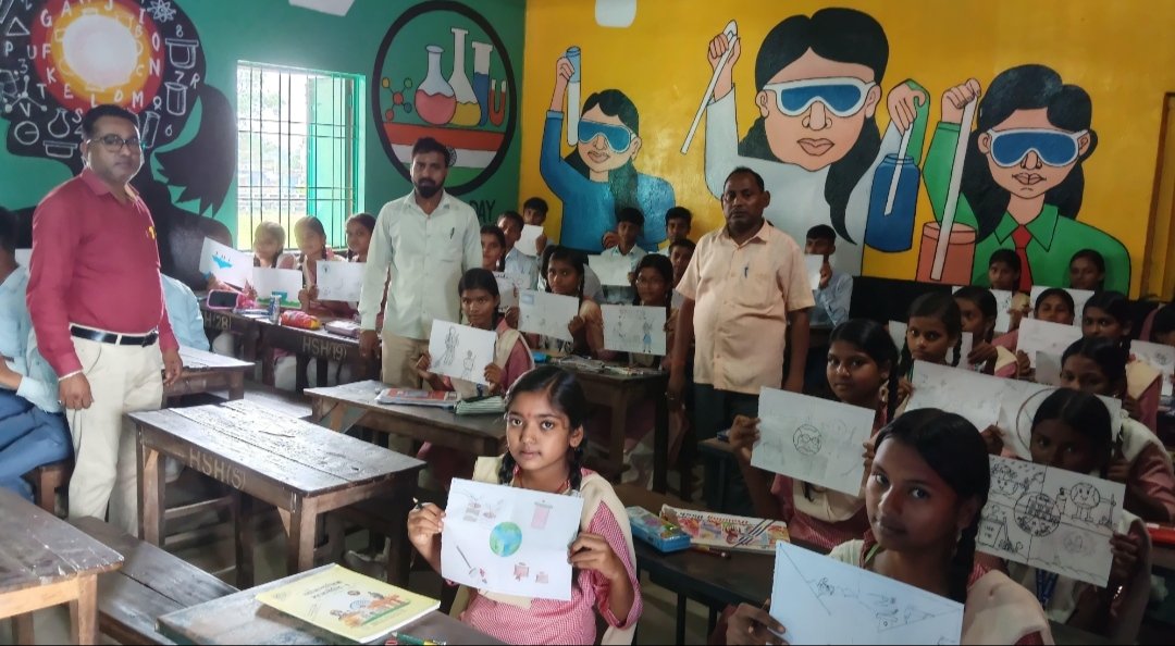 उच्च विद्यालय होसिर में चित्रकला एवं पोस्टर मेकिंग प्रतियोगिता का आयोजन उच्च विद्यालय होसिर में चित्रकला एवं पोस्टर मेकिंग प्रतियोगिता का आयोजन