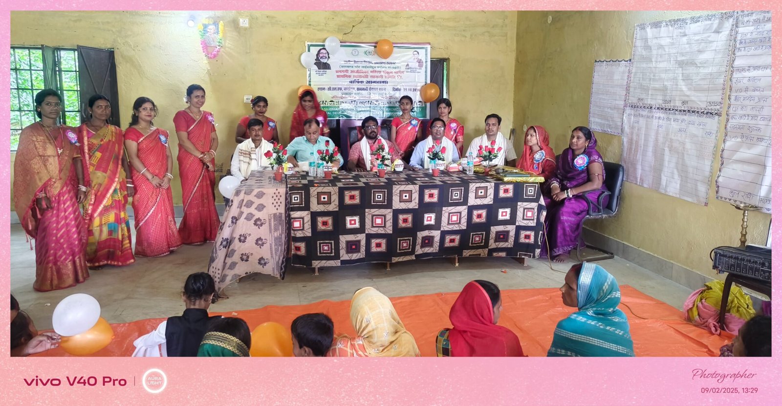 ग्रुप से जुड़कर महिलाएं बन रही है आत्मनिर्भर,सनमनी पंचायत भवन में वार्षिक आम सभा का आयोजन ग्रुप से जुड़कर महिलाएं बन रही है आत्मनिर्भर,सनमनी पंचायत भवन में वार्षिक आम सभा का आयोजन