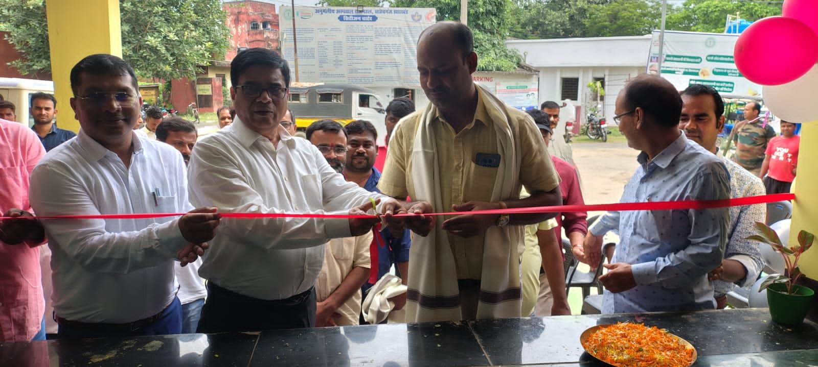 अनुमंडल अस्पताल में भारतीय जन औषधि केन्द्र का हुआ शुभारंभ अनुमंडल अस्पताल में भारतीय जन औषधि केन्द्र का हुआ शुभारंभ