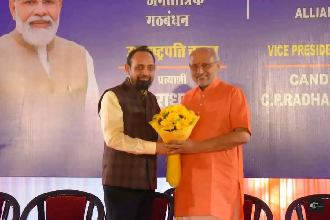सांसद विद्युत दा ने राधाकृष्णन को उपराष्ट्रपति बनने पर दी बधाई सांसद विद्युत दा ने राधाकृष्णन को उपराष्ट्रपति बनने पर दी बधाई