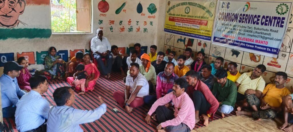 कांके ब्लॉक 4S4R फॉर्मर प्रोड्यूसर कंपनी का वार्षिक आमसभा संपन्न कांके ब्लॉक 4S4R फॉर्मर प्रोड्यूसर कंपनी का वार्षिक आमसभा संपन्न