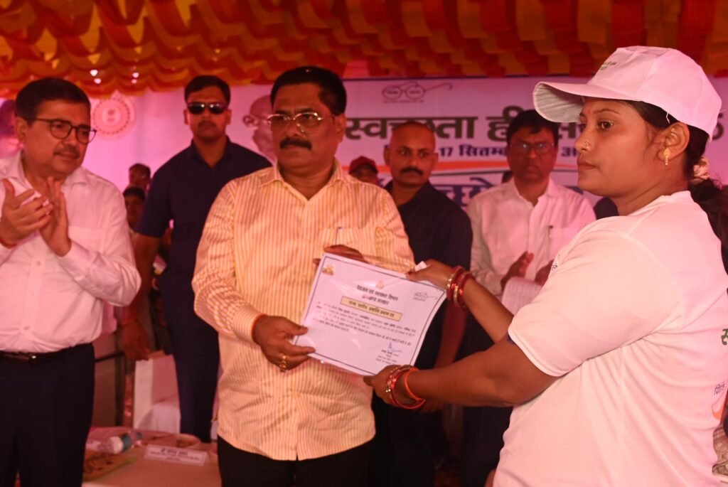 गोमिया:स्वच्छता ही सेवा–2025 अभियान का राज्यस्तरीय शुभारंभ