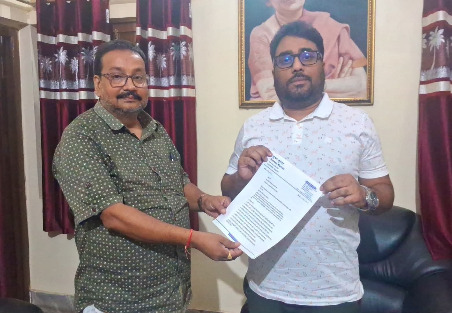 बरहड़वा में समाजसेवी सुमन कुमार ने सौंपा 21 सूत्री मांगपत्र बरहड़वा में समाजसेवी सुमन कुमार ने सौंपा 21 सूत्री मांगपत्र
