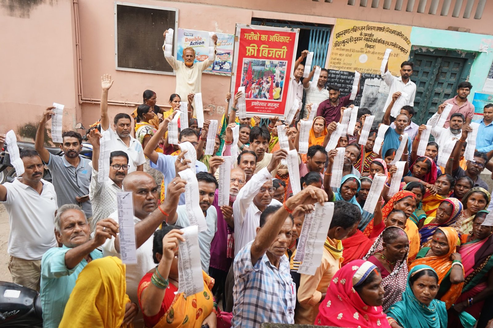 गोमिया:घरेलू उपभोक्ताओं को आठ माह बाद मिला मुफ्त बिजली का लाभ