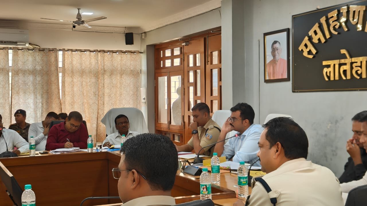 जिला सड़क सुरक्षा समिति की बैठक, उपायुक्त ने दिए सख्त निर्देश