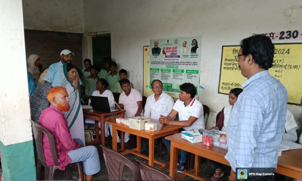 स्वास्थ्य कैंप में 256 लोग हुए लाभान्वित स्वास्थ्य कैंप में 256 लोग हुए लाभान्वित