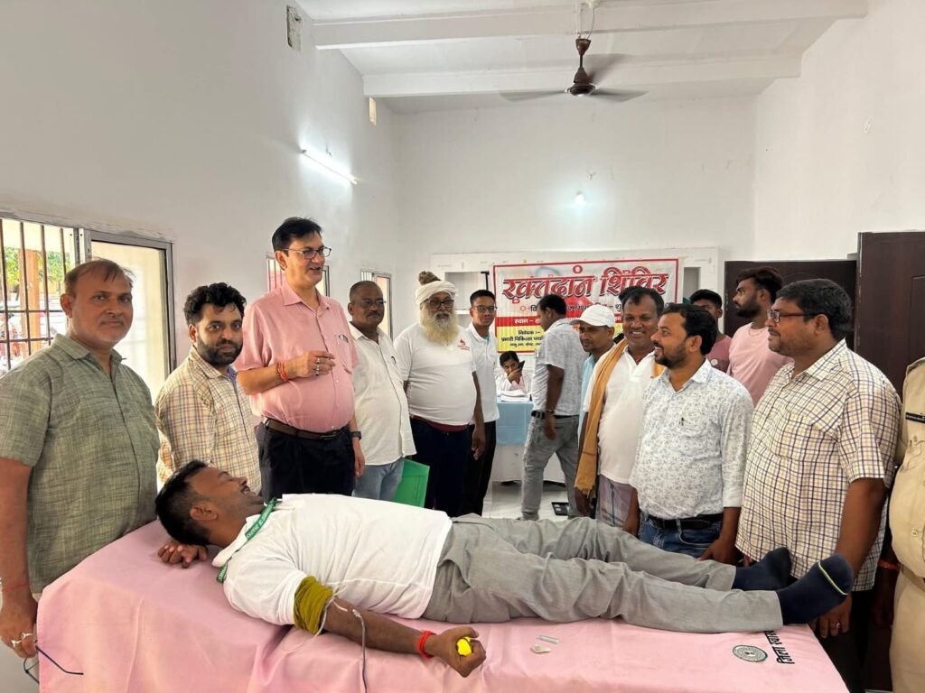 बरहरवा में स्वस्थ नारी, सशक्त परिवार अभियान के तहत रक्तदान शिविर आयोजित बरहरवा में स्वस्थ नारी, सशक्त परिवार अभियान के तहत रक्तदान शिविर आयोजित