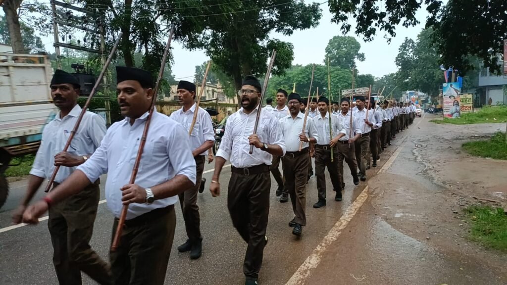 घाघरा हाइ स्कूल के मैदान में राष्ट्रीय स्वयं सेवक संघ आरएसएस के द्वारा हुआ भव्य कार्यक्रम