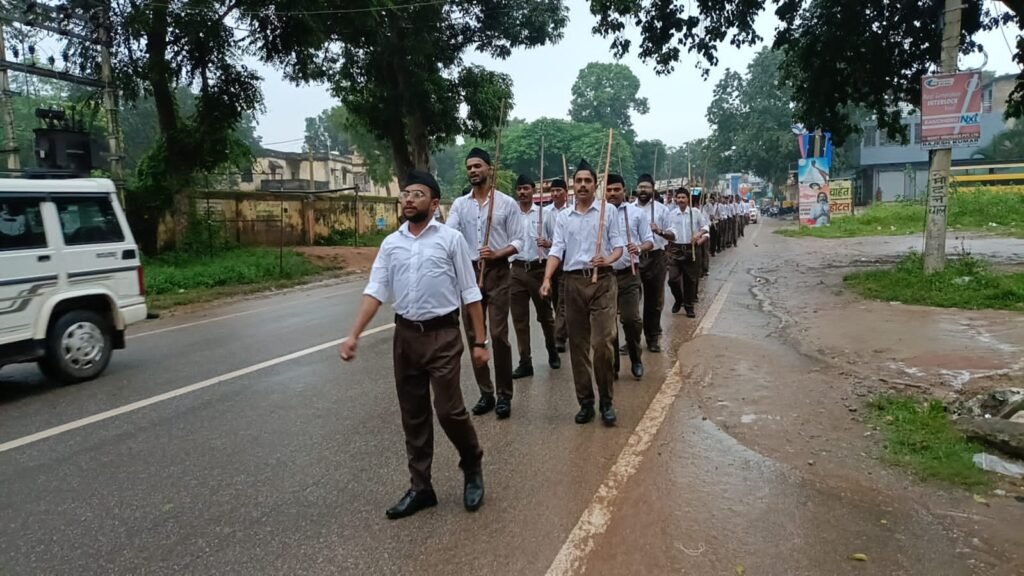 घाघरा हाइ स्कूल के मैदान में राष्ट्रीय स्वयं सेवक संघ आरएसएस के द्वारा हुआ भव्य कार्यक्रम