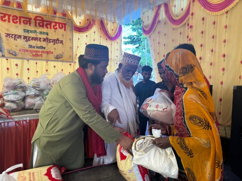 परिजनों की पहल:गरीबों को राशन,विद्वानों की मौजूदगी में शानदार जलसा