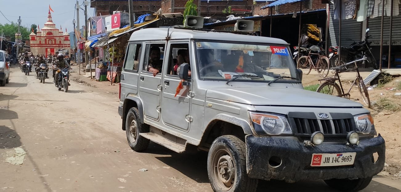 बिशुनपुरा: दुर्गा पूजा को लेकर पुलिस ने निकाला फ्लैग मार्च, प्रशासन सतर्क, सुरक्षा व्यवस्था को लेकर कड़ी निगरानी जारी बिशुनपुरा: दुर्गा पूजा को लेकर पुलिस ने निकाला फ्लैग मार्च, प्रशासन सतर्क, सुरक्षा व्यवस्था को लेकर कड़ी निगरानी जारी
