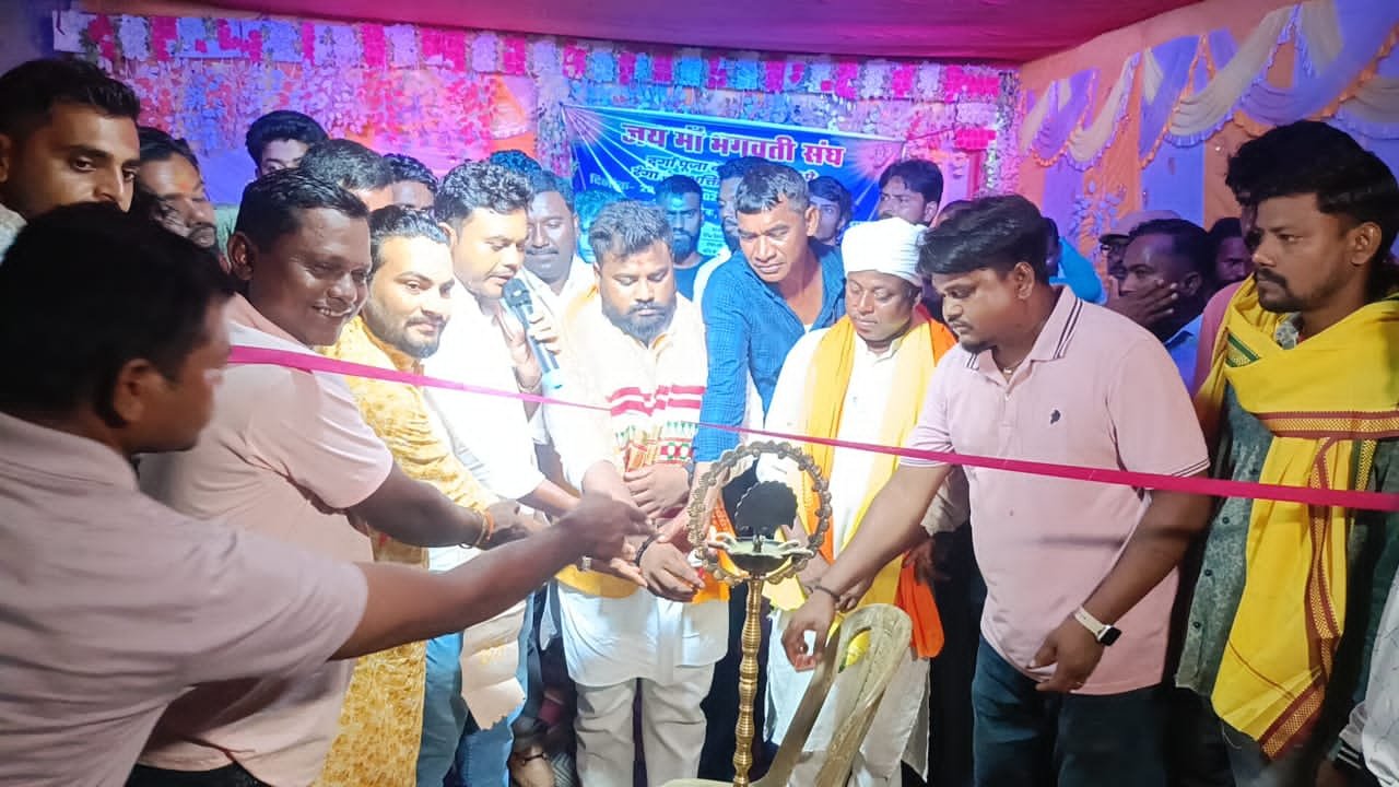 जय मां भगवती संघ में भक्ति जागरण का आयोजन जय मां भगवती संघ में भक्ति जागरण का आयोजन