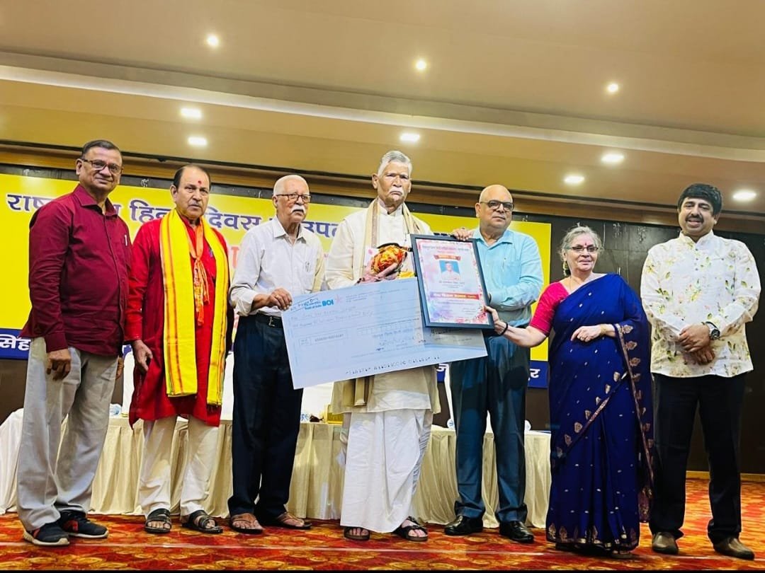 तुलसी भवन द्वारा राष्ट्र भाषा हिन्दी दिवस के अवसर पर हिन्दी शिक्षक कार्यशाला सह हिन्दी शिक्षक सम्मान समारोह सम्पन्न