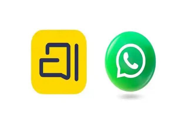 Zoho का Arattai ऐप लॉन्च, WhatsApp को चुनौती देने तैयार Zoho का Arattai ऐप लॉन्च, WhatsApp को चुनौती देने तैयार