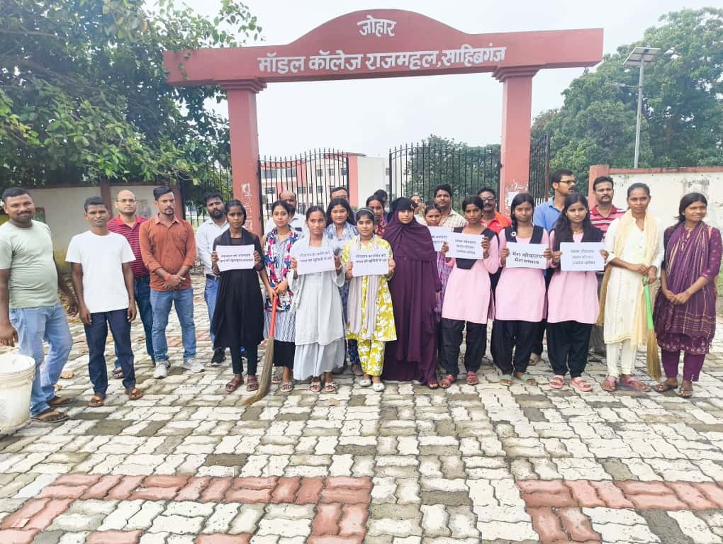 विशेष गुरु गोष्ठी का आयोजन विशेष गुरु गोष्ठी का आयोजन