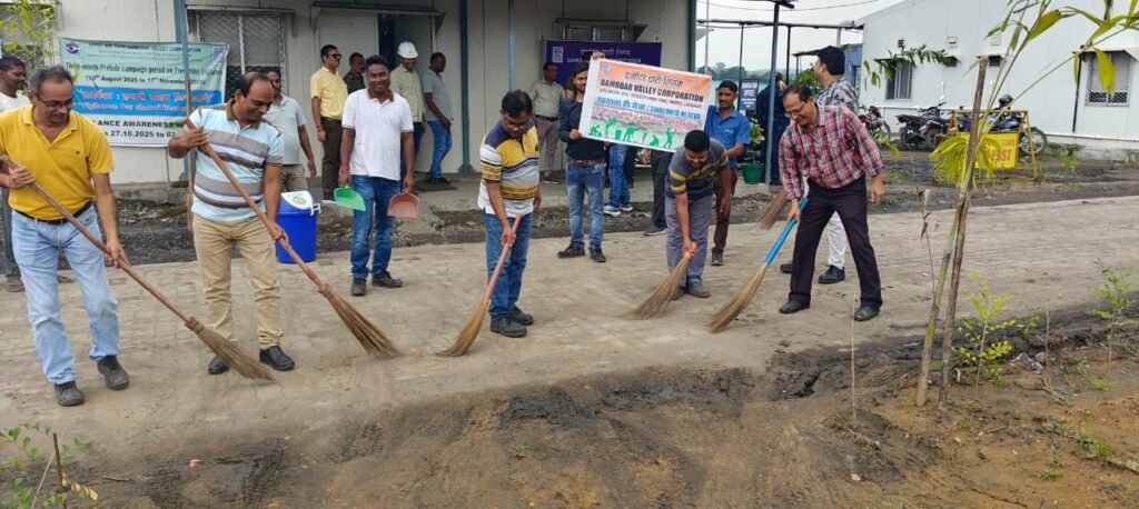 डीवीसी तुबेद कोल माइंस में “स्वच्छोत्सव” का आयोजन