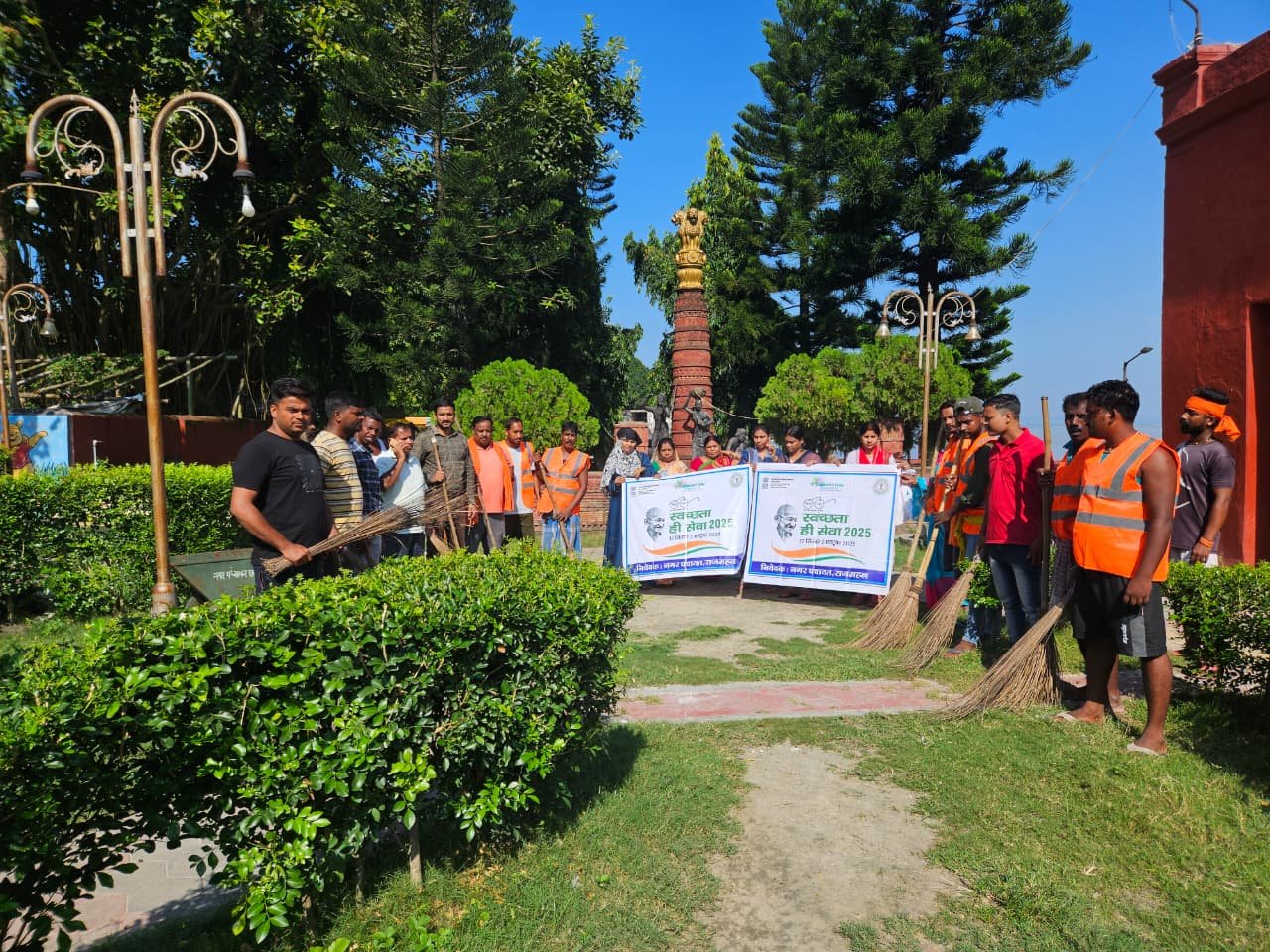 कोटालपोखर में स्वच्छता ही सेवा अभियान के तहत सफाई अभियान आयोजित कोटालपोखर में स्वच्छता ही सेवा अभियान के तहत सफाई अभियान आयोजित