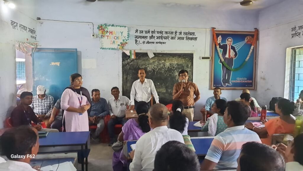 विद्यालयों में गुणवत्तापूर्ण शिक्षा पर जोर, गुरु गोष्ठी का आयोजन विद्यालयों में गुणवत्तापूर्ण शिक्षा पर जोर, गुरु गोष्ठी का आयोजन