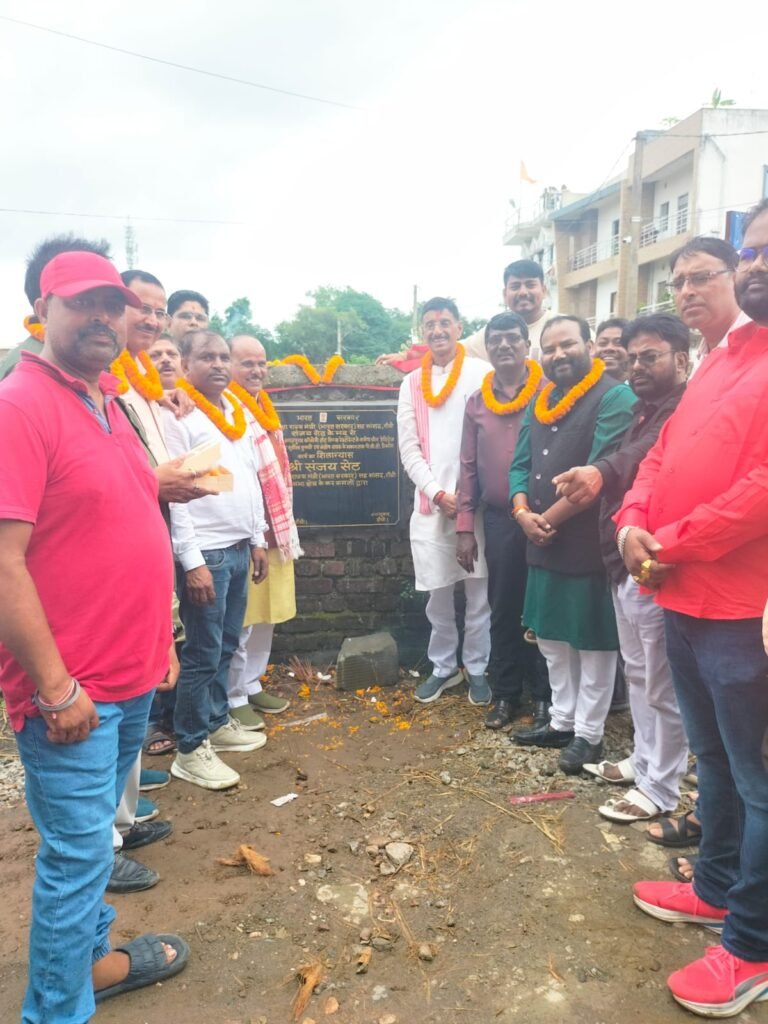 जगत पुरम कॉलोनी अपने आप में अयोध्या के समान कॉलोनी जगत पुरम कॉलोनी अपने आप में अयोध्या के समान कॉलोनी