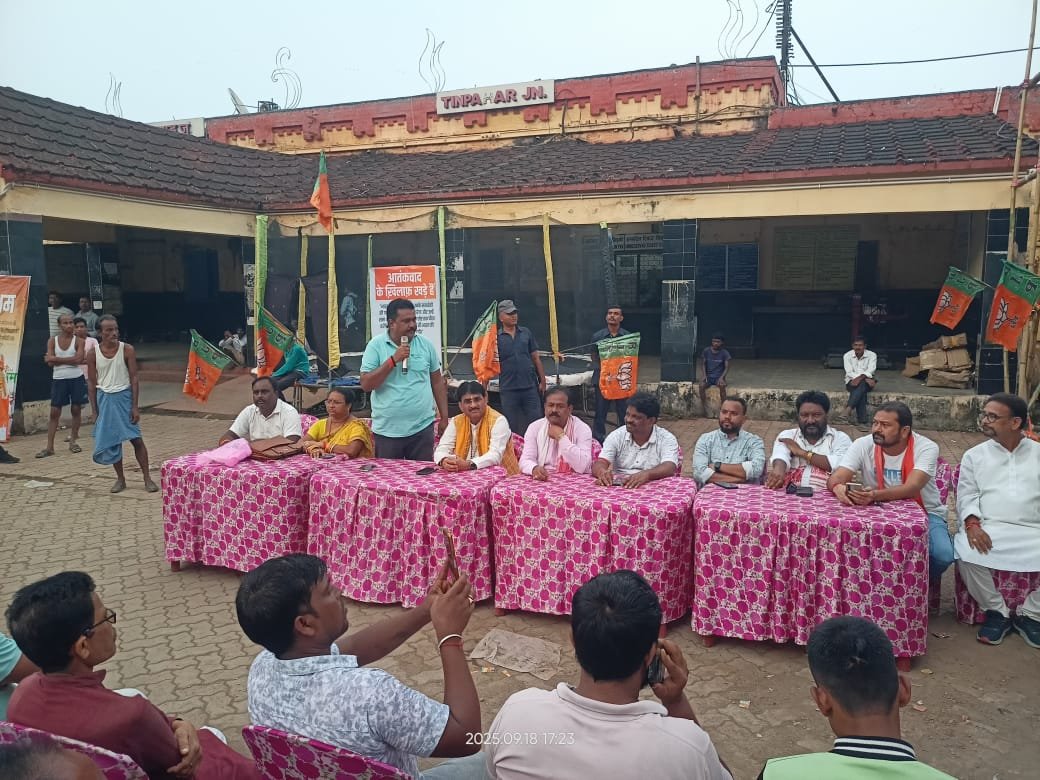 बरहरवा में मेगा स्वास्थ्य शिविर: 1022 लोगों की हुई जांच, महिलाओं को मिला सर्वाइकल कैंसर से निजात का अवसर बरहरवा में मेगा स्वास्थ्य शिविर: 1022 लोगों की हुई जांच, महिलाओं को मिला सर्वाइकल कैंसर से निजात का अवसर