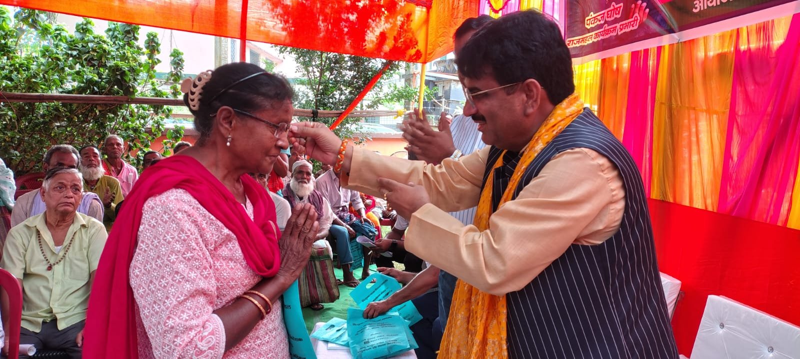 650 लोगों के बीच निशुल्क चश्मा का किया गया वितरण