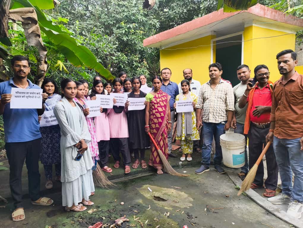 मेरा शौचालय – मेरा सम्मान को लेकर जागरूकता कार्यक्रम का आयोजन मेरा शौचालय – मेरा सम्मान को लेकर जागरूकता कार्यक्रम का आयोजन