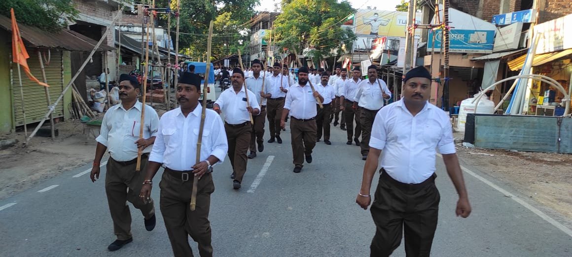 राजमहल में राष्ट्रीय स्वयंसेवक संघ का पथ संचलन कार्यक्रम संपन्न राजमहल में राष्ट्रीय स्वयंसेवक संघ का पथ संचलन कार्यक्रम संपन्न
