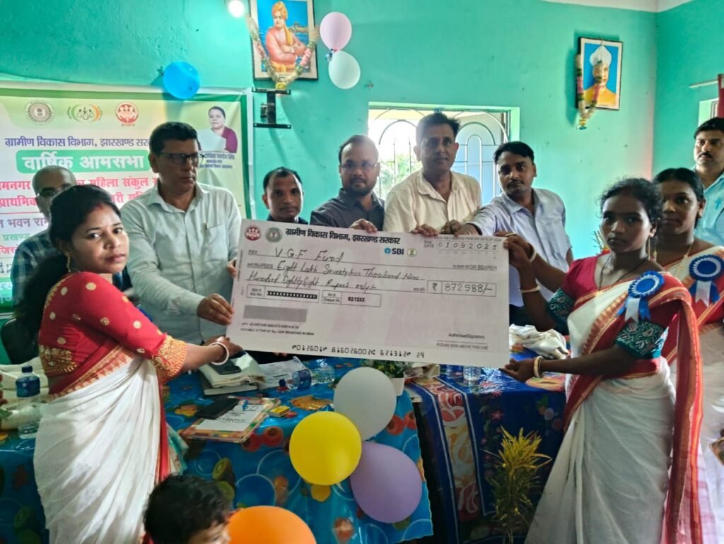 वार्षिक आमसभा में महिलाओं की भागीदारी, आत्मनिर्भरता पर जोर वार्षिक आमसभा में महिलाओं की भागीदारी, आत्मनिर्भरता पर जोर
