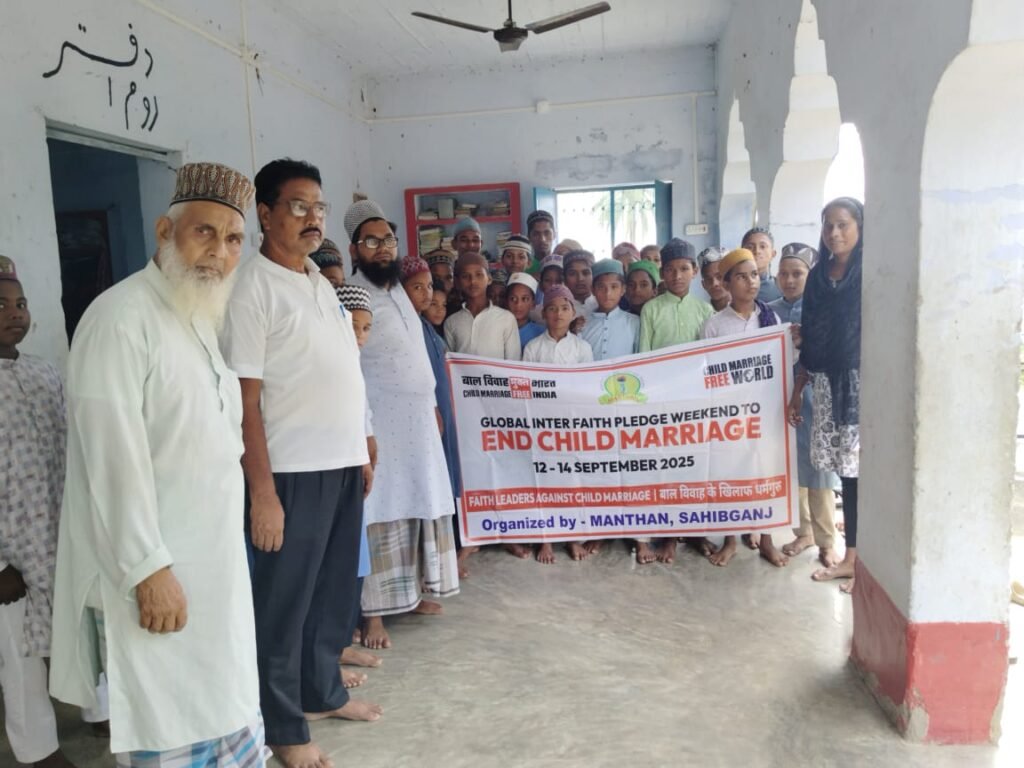 बाल विवाह के खिलाफ लिया जागरुकता अभियान