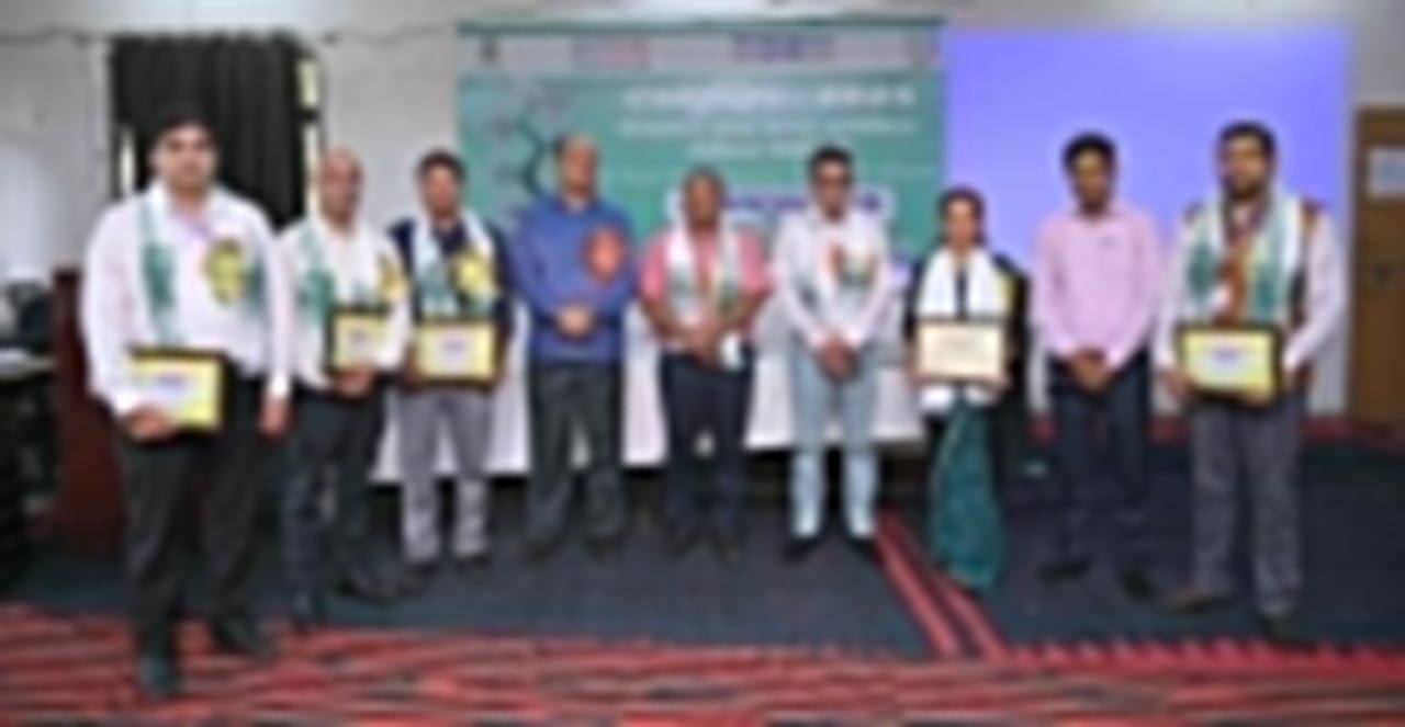 राज्य स्तरीय "समृद्धि 2025" प्रतियोगिता में शिक्षकों ने दिखाई प्रतिभा राज्य स्तरीय "समृद्धि 2025" प्रतियोगिता में शिक्षकों ने दिखाई प्रतिभा