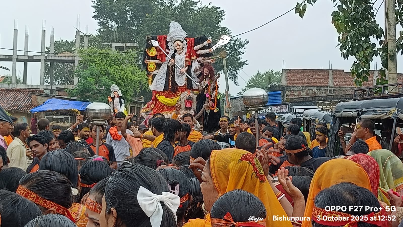 विशुनपुरा: प्रतिमा विसर्जन के साथ सम्पन्न हुआ शारदीय नवरात्र, भक्ति और उल्लास से गूंज उठा पूरा इलाका विशुनपुरा: प्रतिमा विसर्जन के साथ सम्पन्न हुआ शारदीय नवरात्र, भक्ति और उल्लास से गूंज उठा पूरा इलाका