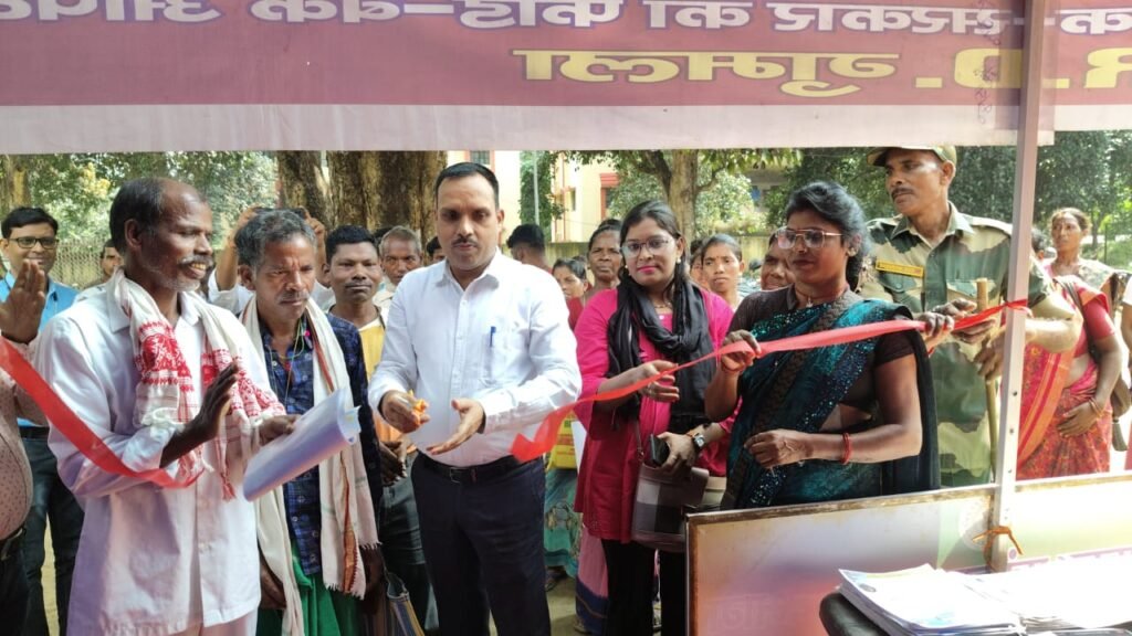 घाघरा में सूचना एवं जनसंपर्क विभाग द्वारा विभागीय मेला एवं प्रदर्शनी का आयोजन किया गया