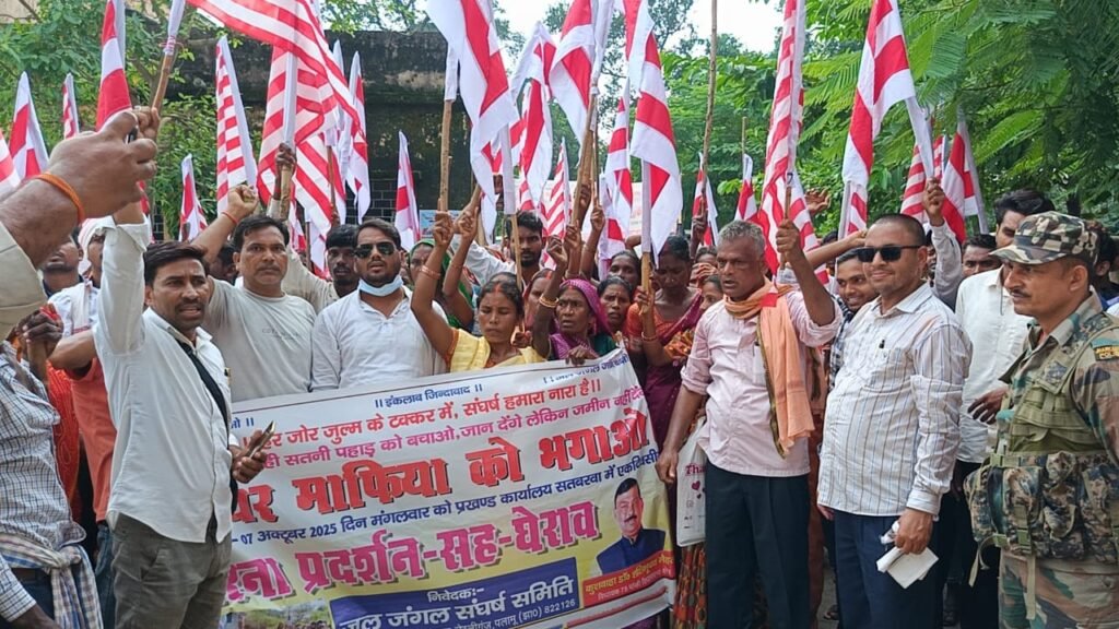 कोटेया पहाड़ के बचाव संघर्ष समिति ने सैकड़ो ग्रामीणों के साथ मिलकर अंचल अधिकारी से मिलकर सौंपा ज्ञापन कोटेया पहाड़ के बचाव संघर्ष समिति ने सैकड़ो ग्रामीणों के साथ मिलकर अंचल अधिकारी से मिलकर सौंपा ज्ञापन