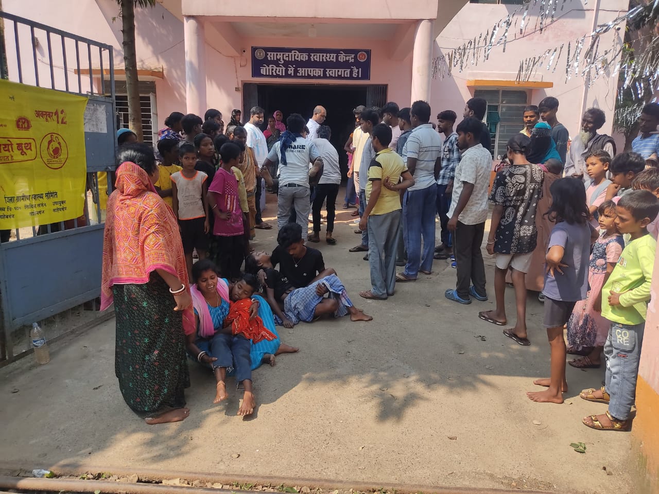 पोखर में डूबने से भाई- बहन की हुई मौत