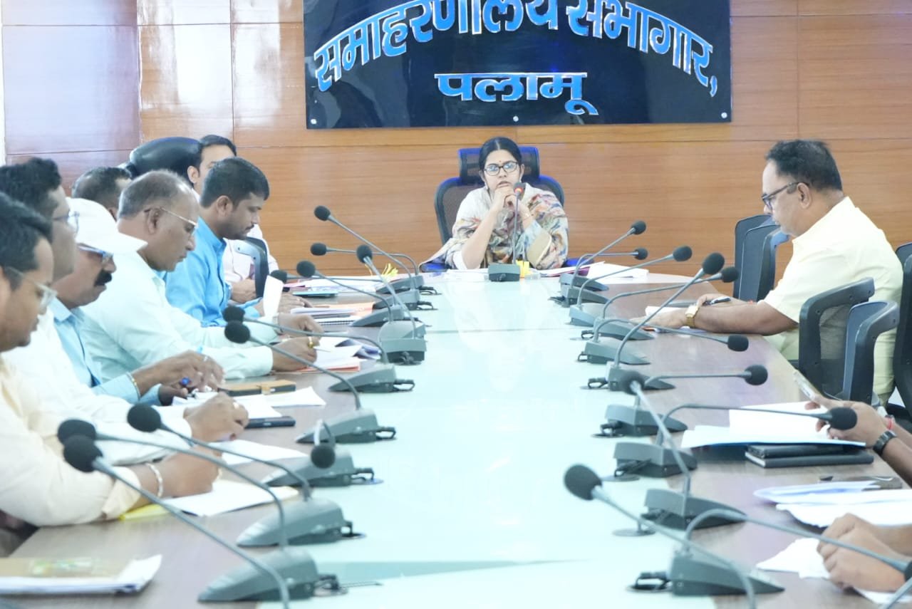 उपायुक्त ने जिले के सभी तकनीकी अभियंताओं संग बैठक कर संचालित विभिन्न योजनाओं के प्रगति की समीक्षा की उपायुक्त ने जिले के सभी तकनीकी अभियंताओं संग बैठक कर संचालित विभिन्न योजनाओं के प्रगति की समीक्षा की